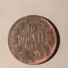 1867 10 p - pikkukuva 1