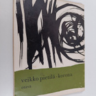 Veikko Pietilä : Korona : runoja - pikkukuva 1