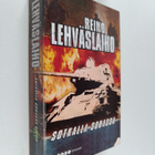 Reino Lehväslaiho : Sotkalla sodassa - pikkukuva 1