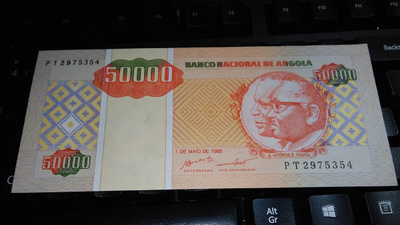 Angola 50000 Kwanzas 1995 P138 UNC