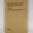 Erkki Asp : Työnsosiologia - pikkukuva 2