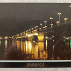 Jyväskylä, Kuokkalan silta - pikkukuva 1