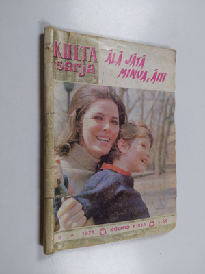 Älä jätä minua, äiti