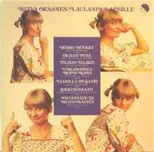Ritva Oksanen - Laulanpa Lapsille LP