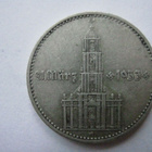 Natsi-Saksa 2 Reichsmark 1934 G Potsdam Garrison Church - pikkukuva 1