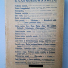 Webster Jean: Vehnäprinsessa, v. 1920 - pikkukuva 5