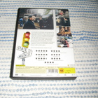 STATE AND MAIN (Sarah Jessica Parker)*** - pikkukuva 2