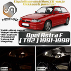 Opel Astra F Sisätilan LED-sarja 9-osainen - pikkukuva 1
