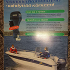 Urheilukalastus 3/2000 - pikkukuva 3