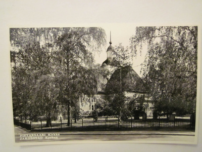 VANHA Postikortti Pietarsaari 1950-l Alkup.Mallikappale