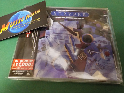 STRYPER - AGAINST THE LAW UUSI CD