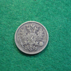 50 penniä 1874 - hopeaa - pikkukuva 2
