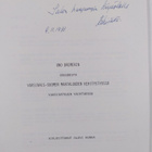 Olavi Honka : Uno Bremerin osuudesta Varsinais-Suomen maa... - pikkukuva 3