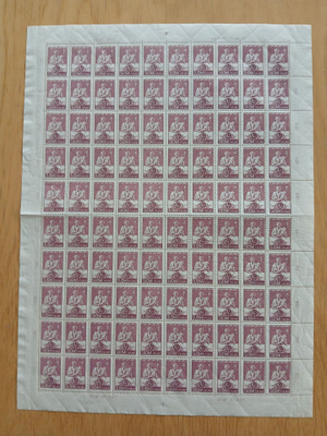 2.9.1946 Tuberkuloosi. 8mk+2mk lila-arkki. LAPE 316 **