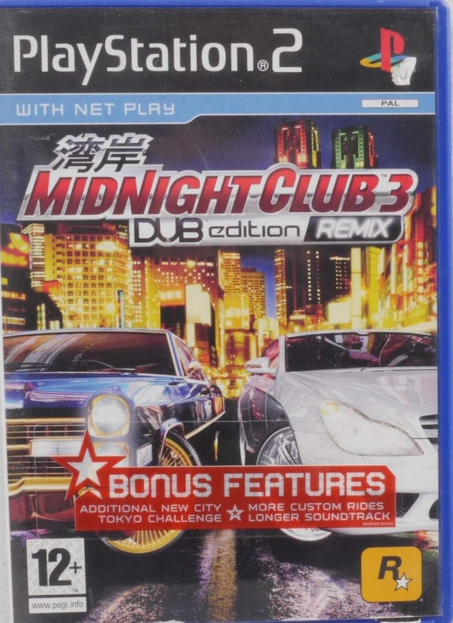 Midnight Club 3: DUB Edition Remix