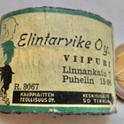 VANHA Tulitikku Etiketti Askin Kansi Viipuri 1930-l - pikkukuva 1