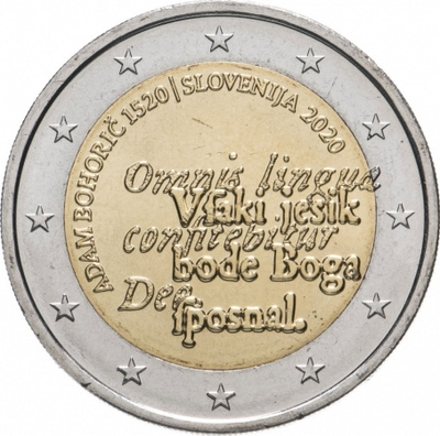 ** SLOVENIA 2€ 2020 Adam Bohoric pillerissä **