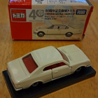 Toyota Corona MKII HT 1900 SL 1974 White Tomica 1:62 Vietnam - pikkukuva 2
