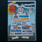 DVD: Soundi DVD 2006 (2005) - pikkukuva 1