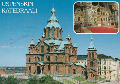 KIRKKOKORTTI - HELSINKI - USPENSKIN KATEDRAALI - 16