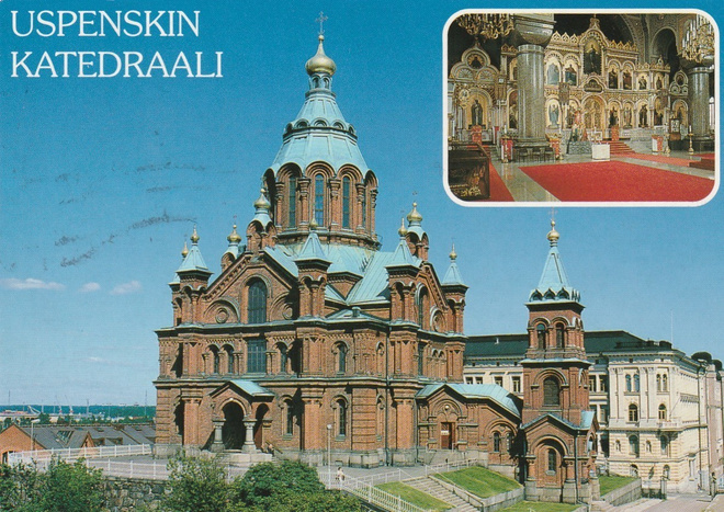 KIRKKOKORTTI - HELSINKI - USPENSKIN KATEDRAALI - 16
