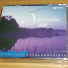 3 X CD Nykymusiikin Ääni - Valitut Palat (Uusi) - pikkukuva 1