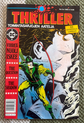 THRILLER 5/1990 SARJAKUVA