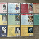 20 suosikkia CD, 11 levyn setti - pikkukuva 2
