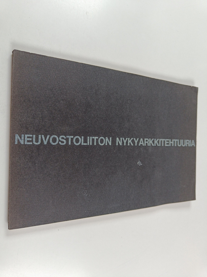 Neuvostoliiton nykyarkkitehtuuria