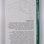 Märta Tikkanen : Yötäpäivää - pikkukuva 2