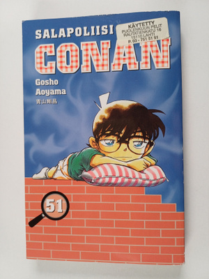 Gosho Aoyama : Salapoliisi Conan 51