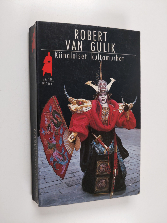 Robert van Gulik : Kiinalaiset kultamurhat