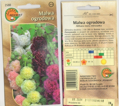 Tarhasalkoruusu "Mix" - siemenet #