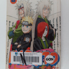 Masashi Kishimoto : Naruto 48 - Sankarin paluu - pikkukuva 1