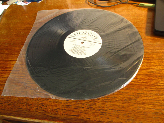 cccp 1973 lp - levy c20-05084 vain suojamuovi