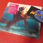 JANE GETTER PREMONITION - ON UUSI CD - pikkukuva 1