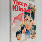 Pai Ye Loh : Yhteys Kiinaan - pikkukuva 1