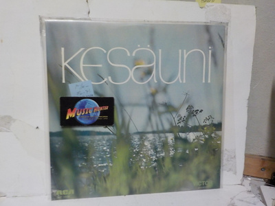 ERIESITTÄJIÄ - KESÄUNI M-/M- SUOMI 1971 LP