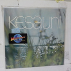 ERIESITTÄJIÄ - KESÄUNI M-/M- SUOMI 1971 LP - pikkukuva 1