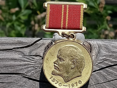 CCCR Lenin 1870 - 1970. Kullanvärinen. Raskasmetallinen.