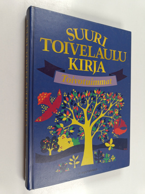 Suuri Toivelaulukirja : Toivotuimmat