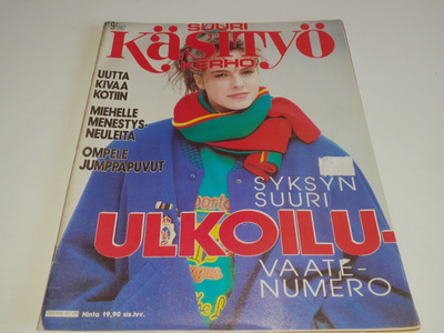 Suuri Käsityö 9/1987