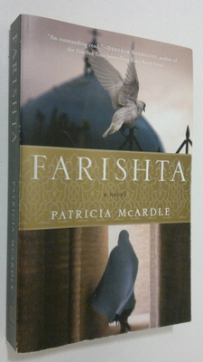Patricia McArdle : Farishta
