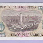 Argentiina 5 Pesos v.1983-84 UNC P-312 - pikkukuva 2