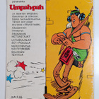 Albert Uderzo ym. : Umpah-pah 5 : Petolliset silmäpussit - pikkukuva 2