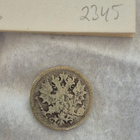 25 penniä 1872, Suomi - pikkukuva 2
