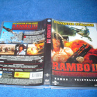 RAMBO 3 (Stallone) Suomi-julkaisu, 1988*** - pikkukuva 4