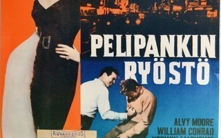 Elokuvajuliste: Pelipankin ryöstö (Kim Novak)