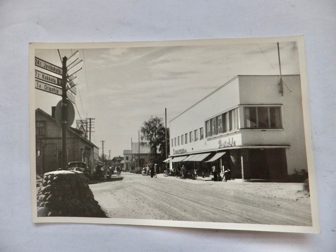 VANHA Postikortti Orivesi 1950-l