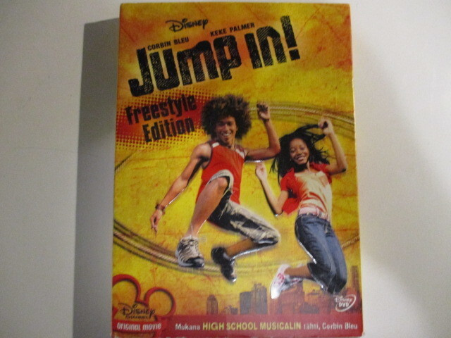 DVD JUMP IN! FREESTYLE EDITION